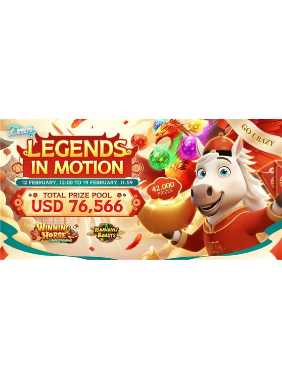 Legends in Motion : 2Win Go-Crazy Competition
